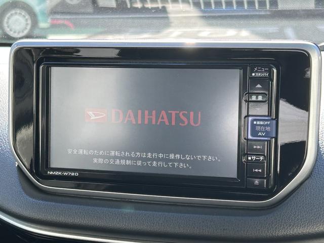 ムーヴカスタム　ＲＳ　ハイパーリミテッドＳＡIII保証　新車保証・まごころ保証　１年間・走行距離無制限付き（東京都）の中古車