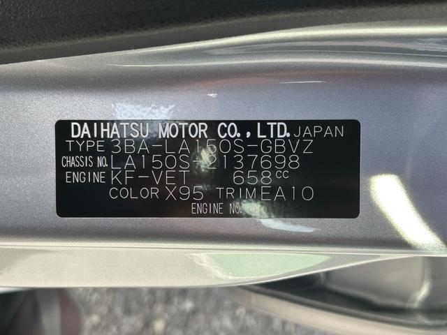 ムーヴカスタム　ＲＳ　ハイパーリミテッドＳＡIII保証　新車保証・まごころ保証　１年間・走行距離無制限付き（東京都）の中古車