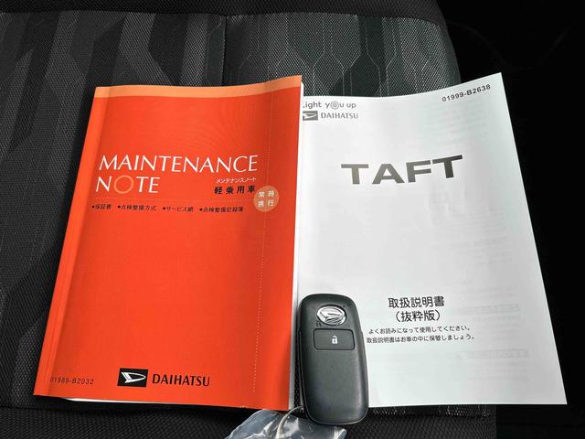 タフトＧターボ　ダーククロムベンチャー保証　新車保証・まごころ保証　１年間・走行距離無制限付き（東京都）の中古車