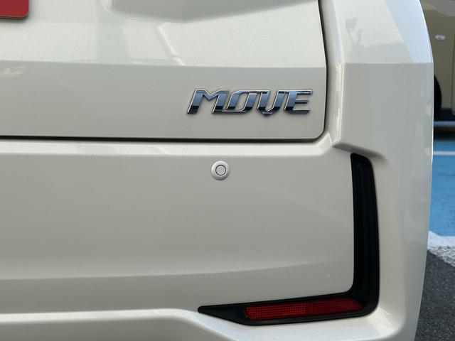 ムーヴカスタム　ＲＳ　ハイパーリミテッドＳＡIII保証　まごころ保証　１年間・走行距離無制限付き（東京都）の中古車