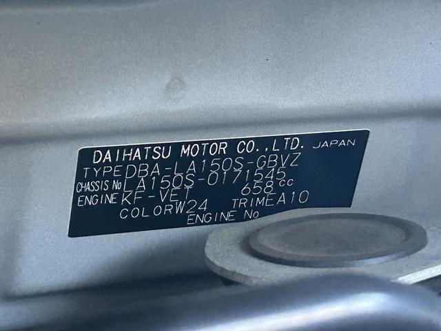 ムーヴカスタム　ＲＳ　ハイパーリミテッドＳＡIII保証　まごころ保証　１年間・走行距離無制限付き（東京都）の中古車