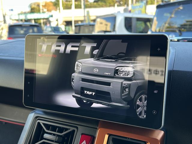 タフトＧターボ保証　新車保証・まごころ保証　１年間・走行距離無制限付き（東京都）の中古車