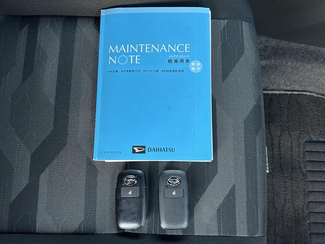 タフトＧターボ保証　新車保証・まごころ保証　１年間・走行距離無制限付き（東京都）の中古車