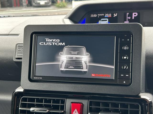 タントカスタムＲＳ　純正ナビ　ＥＴＣ車載器　ドライブレコーダー保証　新車保証・まごころ保証　１年間・走行距離無制限付き　純正７インチナビ　ＥＴＣ車載器　ドライブレコーダー　パノラマモニター　キーフリーシステム　ＬＥＤヘッドランプ　アイドリングストップ（東京都）の中古車