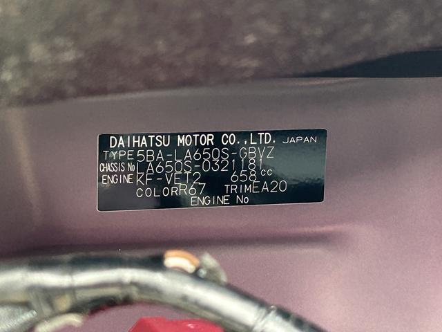 タントカスタムＲＳ　純正ナビ　ＥＴＣ車載器　ドライブレコーダー保証　新車保証・まごころ保証　１年間・走行距離無制限付き　純正７インチナビ　ＥＴＣ車載器　ドライブレコーダー　パノラマモニター　キーフリーシステム　ＬＥＤヘッドランプ　アイドリングストップ（東京都）の中古車