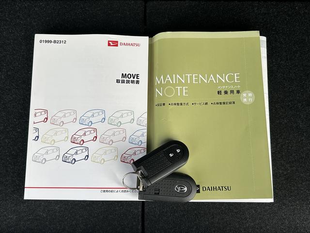 ムーヴＸ　ＳＡ保証　まごころ保証　１年間・走行距離無制限付き（東京都）の中古車
