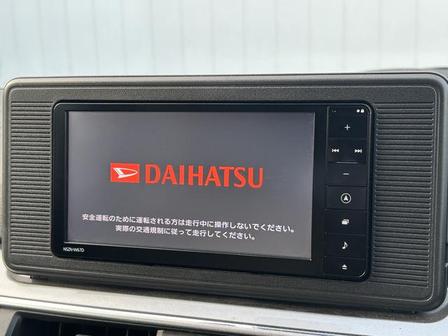 キャストスタイルＸ　ＳＡII保証　まごころ保証　１年間・走行距離無制限付き（東京都）の中古車