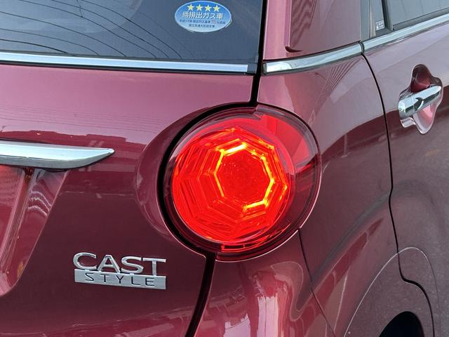 キャストスタイルＸ　ＳＡII保証　まごころ保証　１年間・走行距離無制限付き（東京都）の中古車