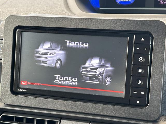 タントＸターボ保証　新車保証・まごころ保証　１年間・走行距離無制限付き（東京都）の中古車