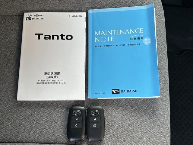 タントＸターボ保証　新車保証・まごころ保証　１年間・走行距離無制限付き（東京都）の中古車