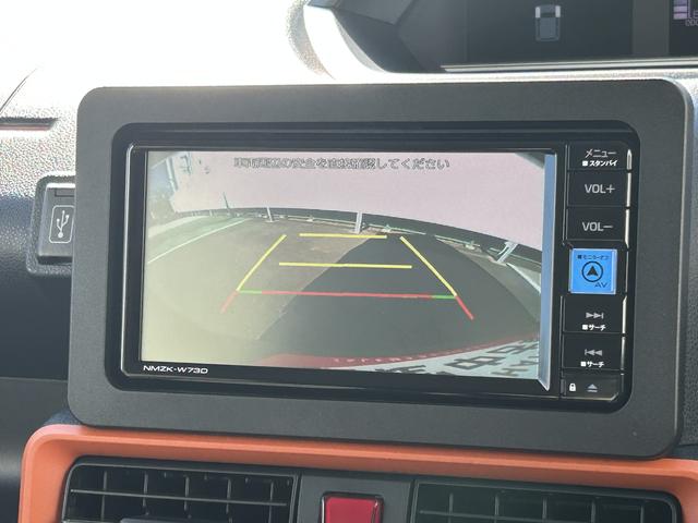 タントファンクロスターボ保証　新車保証・まごころ保証　１年間・走行距離無制限付き（東京都）の中古車