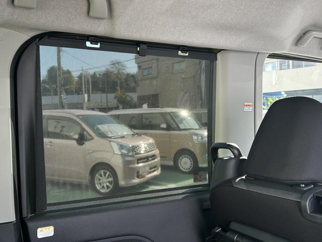タントファンクロスターボ保証　新車保証・まごころ保証　１年間・走行距離無制限付き（東京都）の中古車