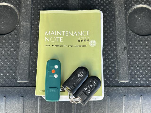 ウェイクＧターボリミテッドＳＡIII保証　新車保証・まごころ保証　１年間・走行距離無制限付き（東京都）の中古車