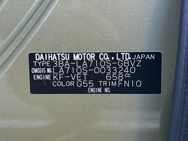 ウェイクＧターボリミテッドＳＡIII保証　新車保証・まごころ保証　１年間・走行距離無制限付き（東京都）の中古車