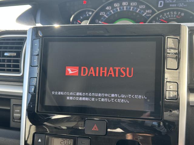 タントカスタムＲＳ　トップエディションＳＡII保証　まごころ保証　１年間・走行距離無制限付き（東京都）の中古車