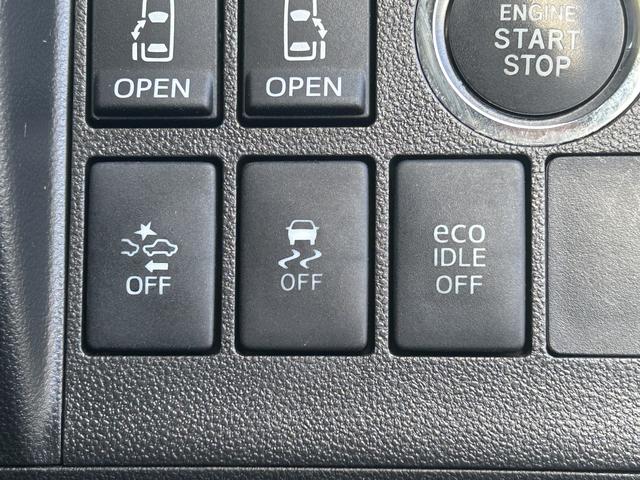 タントカスタムＲＳ　トップエディションＳＡII保証　まごころ保証　１年間・走行距離無制限付き（東京都）の中古車