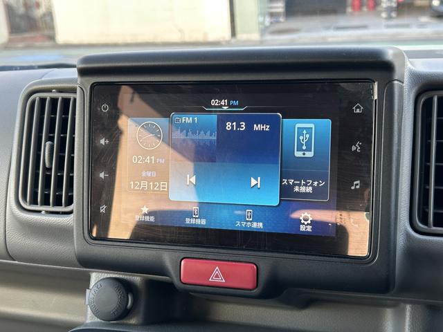 エブリイジョインターボ保証　まごころ保証　１年間・走行距離無制限付き（東京都）の中古車