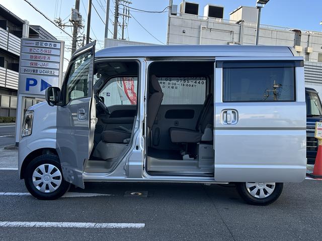 エブリイジョインターボ保証　まごころ保証　１年間・走行距離無制限付き（東京都）の中古車