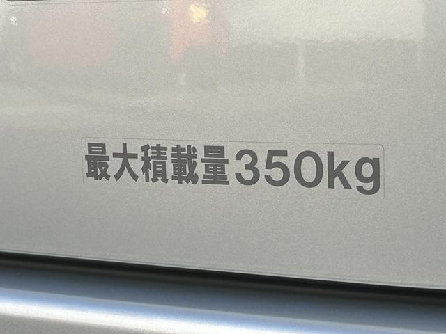 エブリイジョインターボ保証　まごころ保証　１年間・走行距離無制限付き（東京都）の中古車