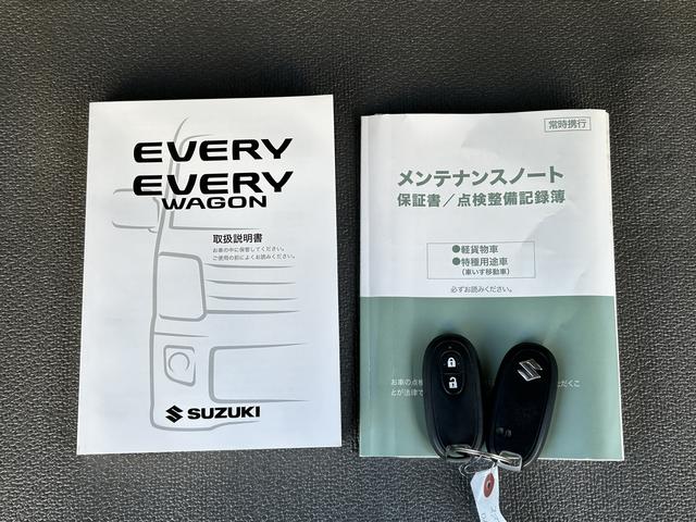 エブリイジョインターボ保証　まごころ保証　１年間・走行距離無制限付き（東京都）の中古車