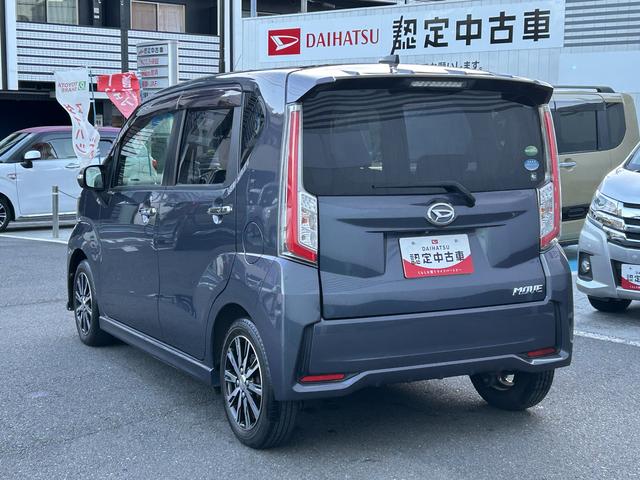 ムーヴカスタム　Ｘ　ハイパー保証　まごころ保証　１年間・走行距離無制限付き（東京都）の中古車