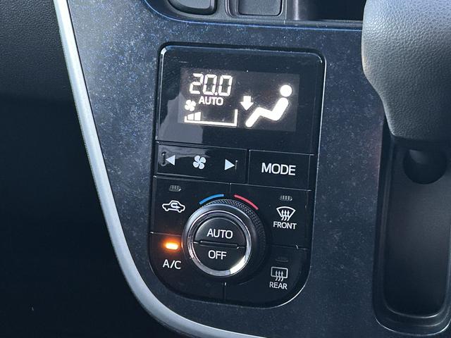 ムーヴカスタム　Ｘ　ハイパー保証　まごころ保証　１年間・走行距離無制限付き（東京都）の中古車