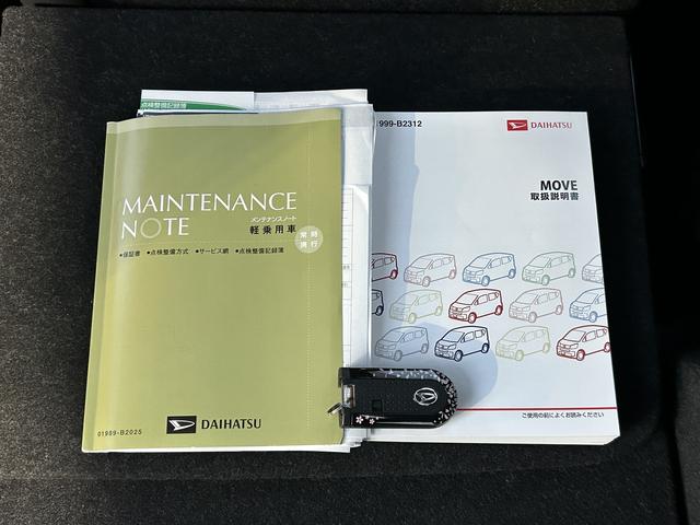 ムーヴカスタム　Ｘ　ハイパー保証　まごころ保証　１年間・走行距離無制限付き（東京都）の中古車