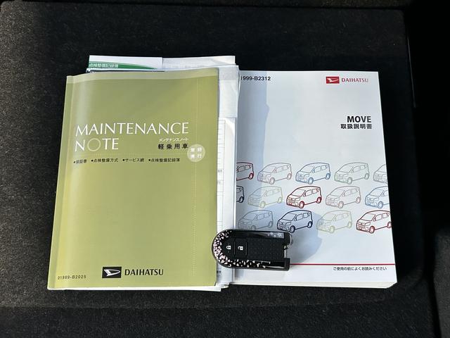 ムーヴカスタム　Ｘ　ハイパー保証　まごころ保証　１年間・走行距離無制限付き（東京都）の中古車