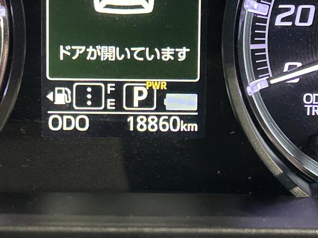 ムーヴカスタム　Ｘ　ハイパー保証　まごころ保証　１年間・走行距離無制限付き（東京都）の中古車