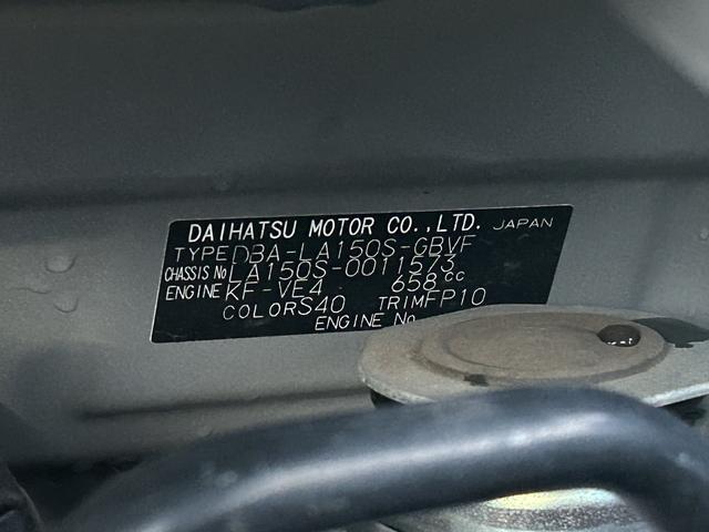 ムーヴカスタム　Ｘ　ハイパー保証　まごころ保証　１年間・走行距離無制限付き（東京都）の中古車