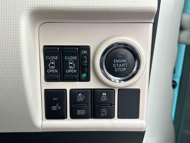 ムーヴキャンバスＧメイクアップＶＳ　ＳＡIII　ナビ　ＥＴＣ　ドラレコ保証　新車保証・まごころ保証　１年間・走行距離無制限付き　純正８インチナビ　ＥＴＣ車載器　ドライブレコーダー　両側電動スライドドア　運転席シートヒーター　キーフリーシステム　パノラマモニター（東京都）の中古車