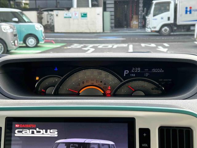 ムーヴキャンバスＧメイクアップＶＳ　ＳＡIII　ナビ　ＥＴＣ　ドラレコ保証　新車保証・まごころ保証　１年間・走行距離無制限付き　純正８インチナビ　ＥＴＣ車載器　ドライブレコーダー　両側電動スライドドア　運転席シートヒーター　キーフリーシステム　パノラマモニター（東京都）の中古車