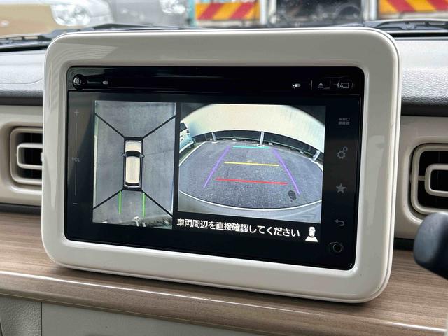 アルトラパンＸ保証　まごころ保証　１年間・走行距離無制限付き（東京都）の中古車
