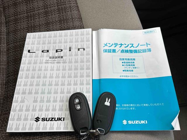 アルトラパンＸ保証　まごころ保証　１年間・走行距離無制限付き（東京都）の中古車