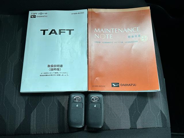 タフトＧターボ保証　新車保証・まごころ保証　１年間・走行距離無制限付き（東京都）の中古車