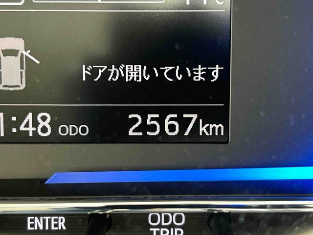 ミライースＸ　ＳＡIII保証　新車保証・まごころ保証　１年間・走行距離無制限付き（東京都）の中古車