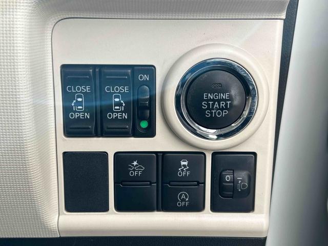 ムーヴキャンバスＸリミテッドメイクアップ　ＳＡII保証　まごころ保証　１年間・走行距離無制限付き（東京都）の中古車