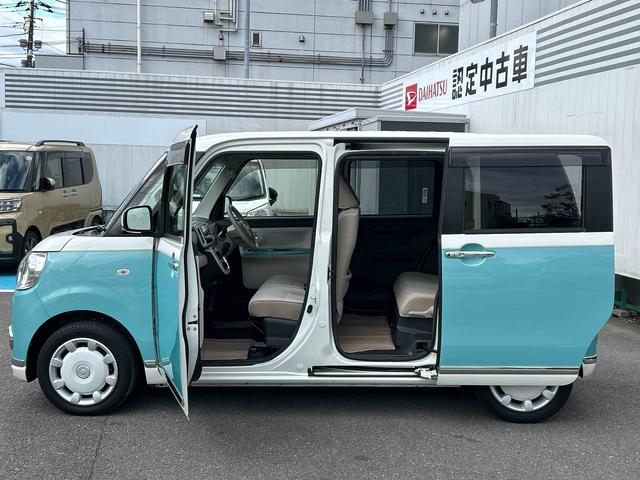 ムーヴキャンバスＸリミテッドメイクアップ　ＳＡII保証　まごころ保証　１年間・走行距離無制限付き（東京都）の中古車