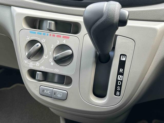 ミライースL SA保証 まごころ保証 1年間・走行距離無制限付き(東京都)の中古車