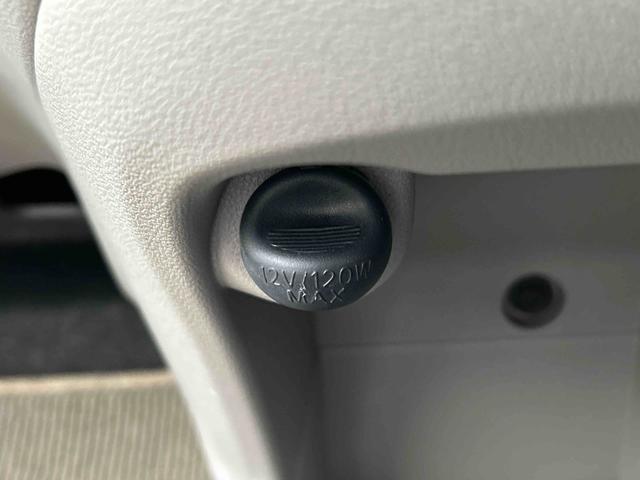 ミライースL SA保証 まごころ保証 1年間・走行距離無制限付き(東京都)の中古車