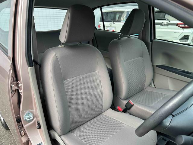 ミライースL SA保証 まごころ保証 1年間・走行距離無制限付き(東京都)の中古車