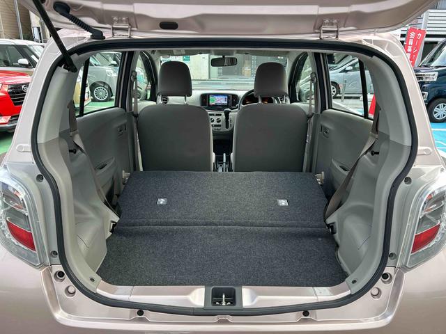 ミライースL SA保証 まごころ保証 1年間・走行距離無制限付き(東京都)の中古車