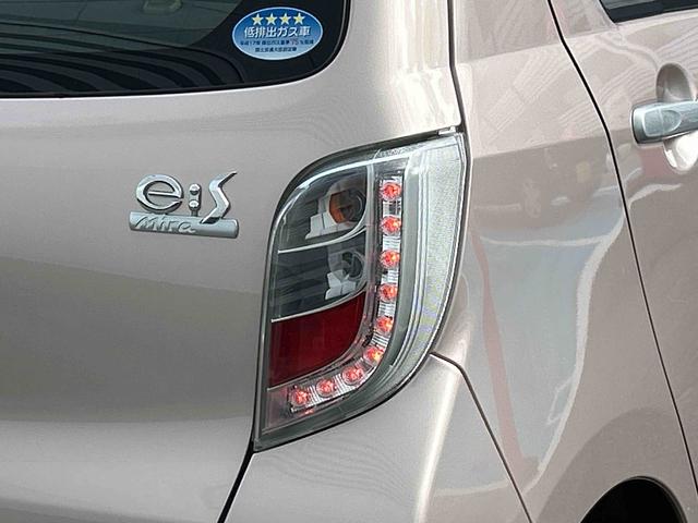 ミライースL SA保証 まごころ保証 1年間・走行距離無制限付き(東京都)の中古車