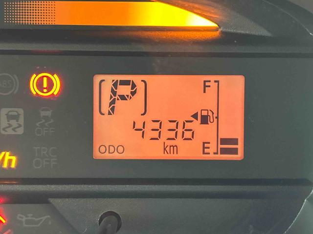 ミライースL SA保証 まごころ保証 1年間・走行距離無制限付き(東京都)の中古車