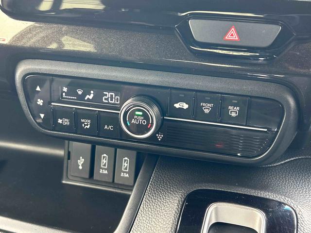 Ｎ−ＢＯＸカスタムＧ・ＥＸ保証　新車保証・まごころ保証　１年間・走行距離無制限付き（東京都）の中古車