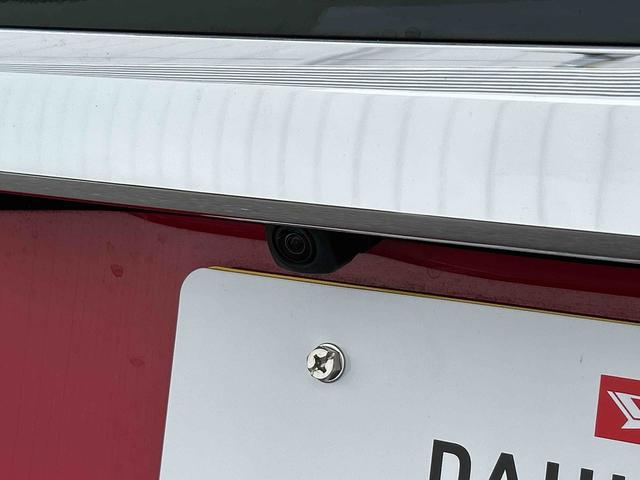 Ｎ−ＢＯＸカスタムＧ・ＥＸ保証　新車保証・まごころ保証　１年間・走行距離無制限付き（東京都）の中古車