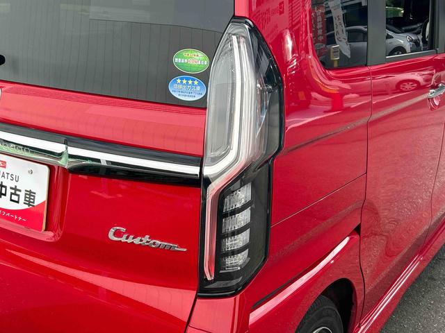 Ｎ−ＢＯＸカスタムＧ・ＥＸ保証　新車保証・まごころ保証　１年間・走行距離無制限付き（東京都）の中古車