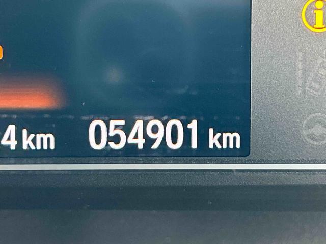 Ｎ−ＢＯＸカスタムＧ・ＥＸ保証　新車保証・まごころ保証　１年間・走行距離無制限付き（東京都）の中古車