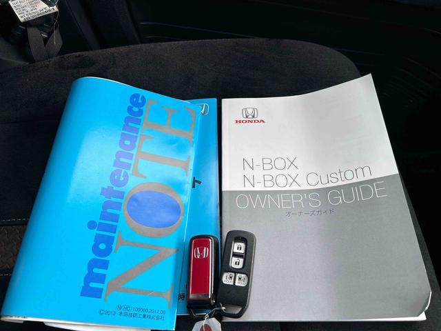 Ｎ−ＢＯＸカスタムＧ・ＥＸ保証　新車保証・まごころ保証　１年間・走行距離無制限付き（東京都）の中古車