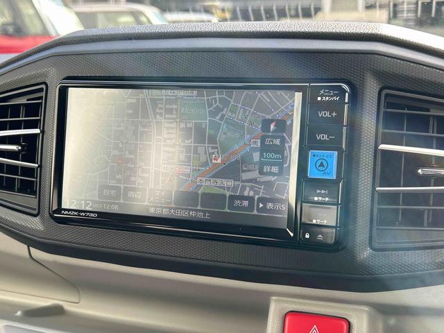 ミライースＸ　ＳＡIII保証　新車保証・まごころ保証　１年間・走行距離無制限付き（東京都）の中古車